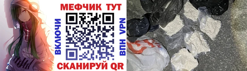 Где купить наркоту Богданович APVP  Каннабис  Амфетамин  Кокаин 