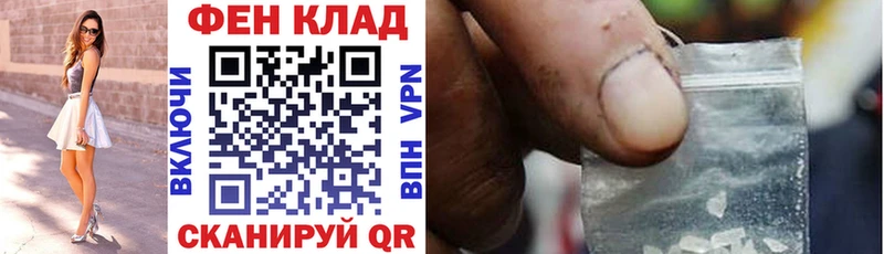 Amphetamine Premium Богданович