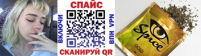 MEGA как войти  Богданович  Бутират Butirat 