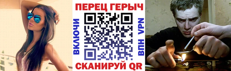 ГЕРОИН белый Богданович