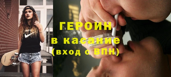 Альфа ПВП Белоозёрский