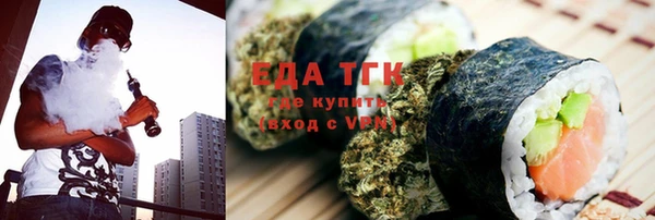 Альфа ПВП Белоозёрский