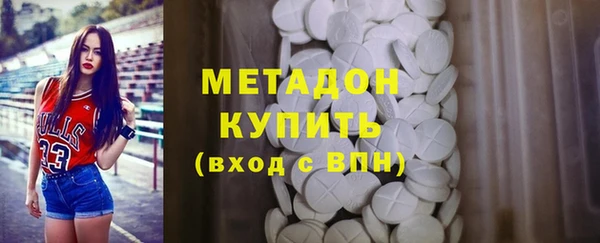 кокаин Белокуриха