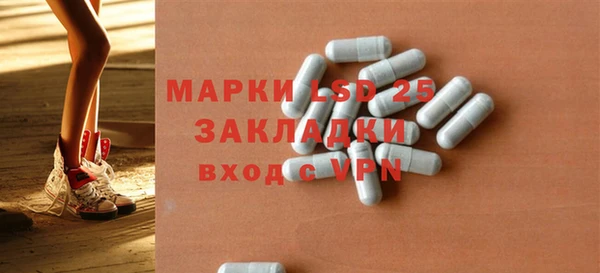 кокаин Белокуриха