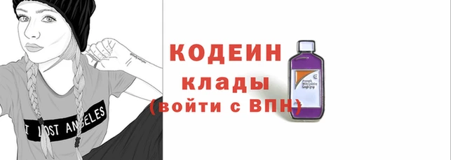 крисы Богородск