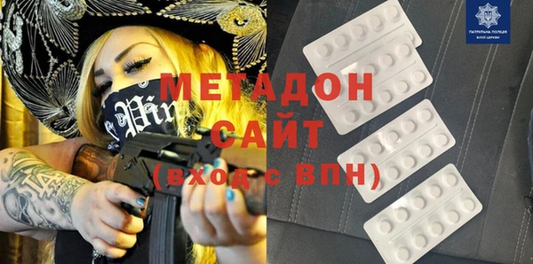 меф VHQ Балабаново