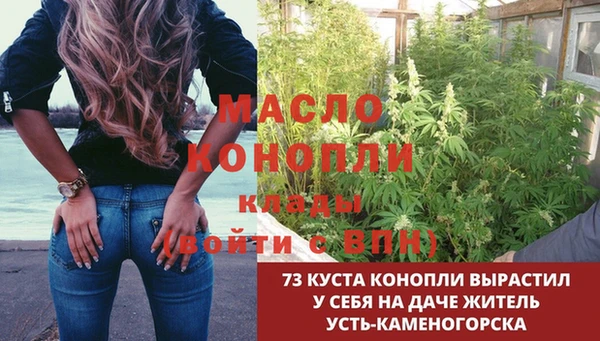 Альфа ПВП Белоозёрский