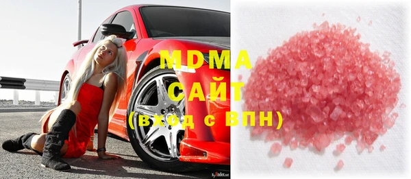 Альфа ПВП Белоозёрский