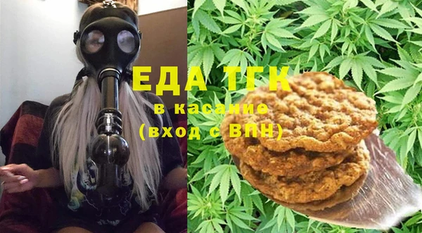 шишки Баксан