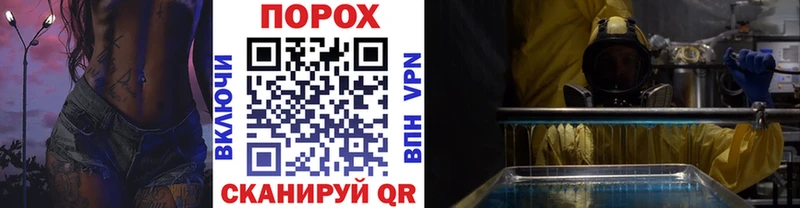 Метамфетамин витя  Богданович 