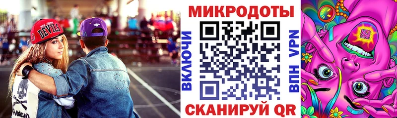 где купить наркотик  Богданович  Псилоцибиновые грибы MAGIC MUSHROOMS 