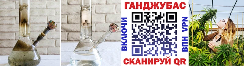 Каннабис Bruce Banner Богданович